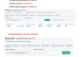 provide complete monthly off page SEO service using high authority backlinks
